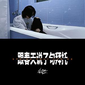 国产偷窥高潮视频
