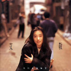 国产偷窥高潮视频
