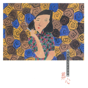 国产偷窥高潮视频
