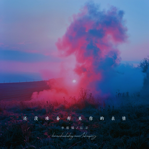 国产偷窥高潮视频
