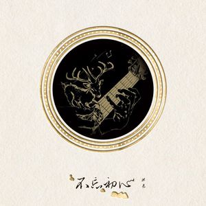 国产偷窥高潮视频
